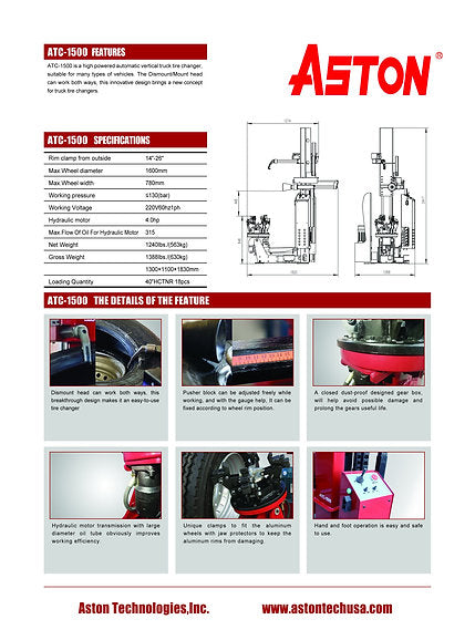 Aston® Truck/Bus/Light Truck/Car Tire Changer Combo Fully Automatic 3700-5133